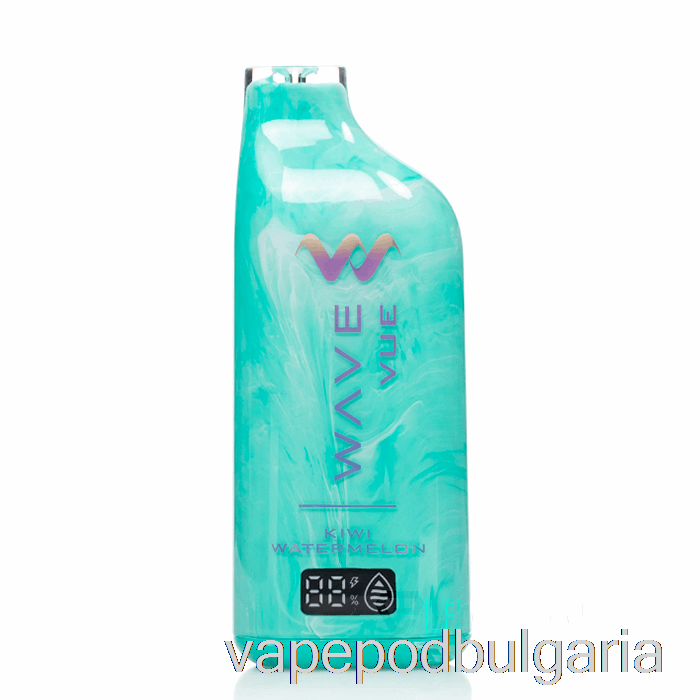 Vape 10000 Дръпки Wave Vue 10000 Disposable Kiwi Watermelon